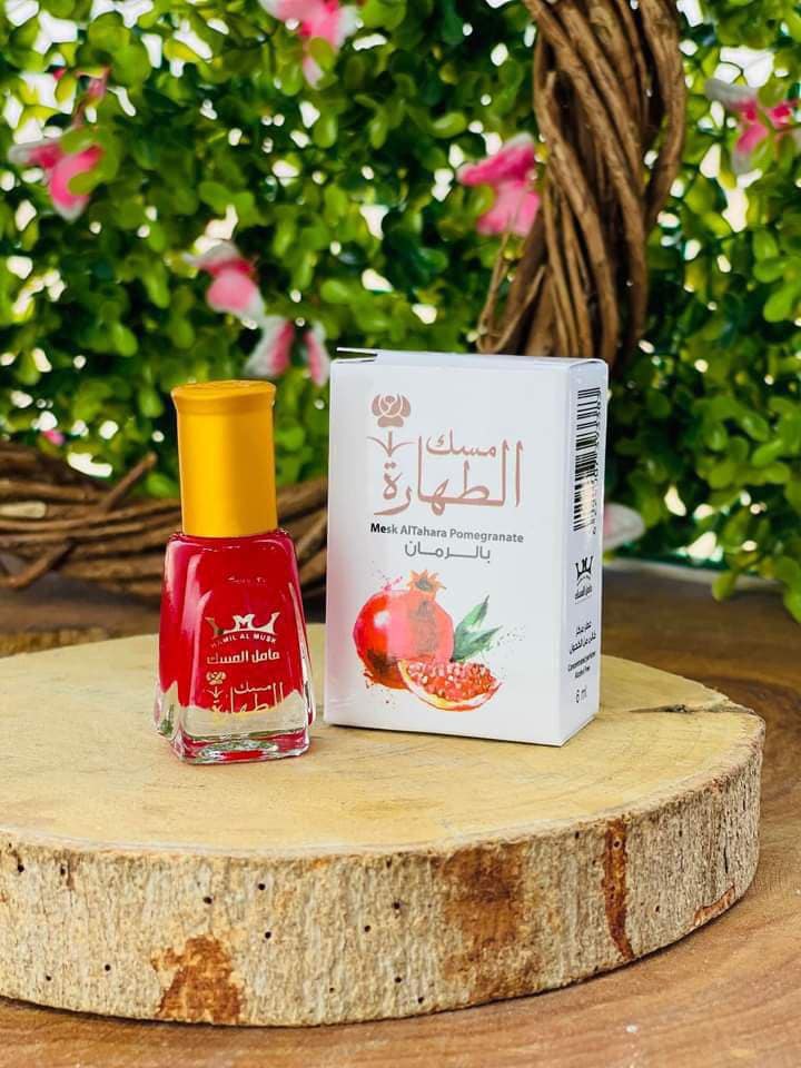 Musk El Tahara